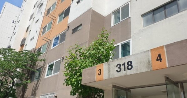 부산 사하구 하단동 1175, 318동 OOOOOOOO OOOOOOOOOOOOO O OOO 아파트 경매 물건 이미지