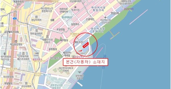창원시 마산회원구 OOOOO OOOO OOOOO 기타차량 경매 물건 이미지