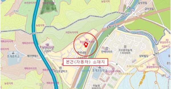 창원시 마산합포구 OOOOO OO OOOOO 기타차량 경매 물건 이미지
