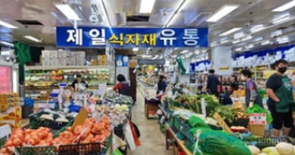 경남 창원시 성산구 상남동 16, 디동 OO OOOO OOOOOOOOOO O OOO 근린상가 경매 물건 이미지