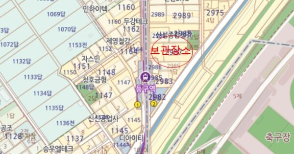 울산광역시 남구 OOOOOOOO OOOOOOOOOO 기타차량 경매 물건 이미지