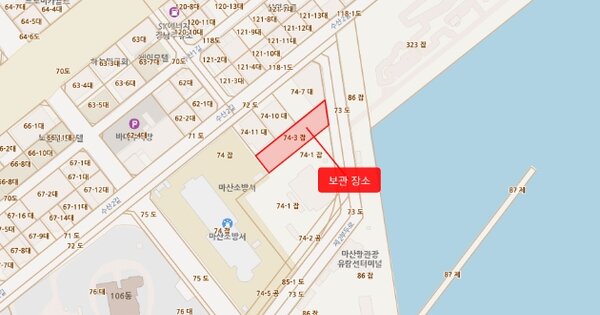 창원시 마산합포구 진북면 금산리 OOOOO 기타차량 경매 물건 이미지