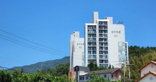 울산 북구 중산동 730, 102동 OOOOOO OOOOOOOOOO 아파트 경매 물건 이미지