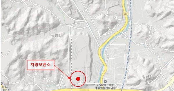 대전 서구 OOOOOOOO OOO OO OOOOOOOOO OOOOO 기타차량 경매 물건 이미지