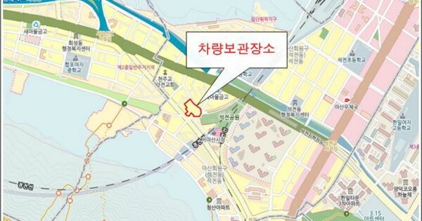 경상남도 창원시 OOO OOOOOOO OOOO OOOO 기타차량 경매 물건 이미지