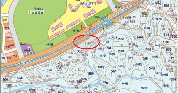 김해시 인제로169번길 9 3동 OOOOO OOOOO OOOOOO 기타차량 경매 물건 이미지
