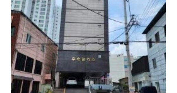 울산 중구 학성동 OOOOOO OOOOOO 오피스텔 경매 물건 이미지