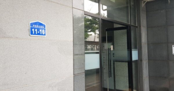 충남 아산시 배방읍 장재리 OOOOO OOOOOO OOOOOOO 오피스텔 경매 물건 이미지