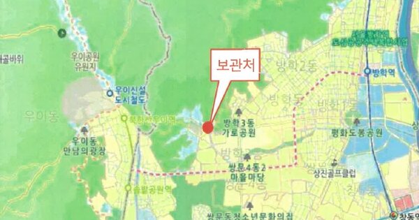 서울 중랑구 OOOOOO OO OOOOOOOOO OOOOOO 기타차량 경매 물건 이미지