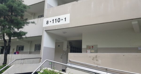 충남 천안시 동남구 신방동 920, 110동 OOOOOO OOOOOOOOOOOO 아파트 경매 물건 이미지