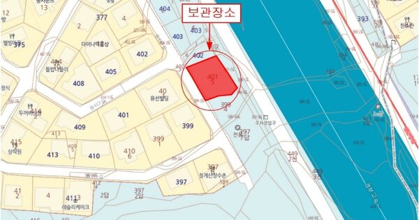 서울 강남구 역삼로63길 13-4 비동 OOOO OOOOO OOOO 기타차량 경매 물건 이미지