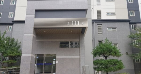 충남 천안시 서북구 차암동 550, 111동 OOOOOO OOOOOOOOOOOOOOOOOOOOOO 아파트 경매 물건 이미지