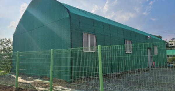 경상북도 경산시 신천동 OO O OOO 답 경매 물건 이미지