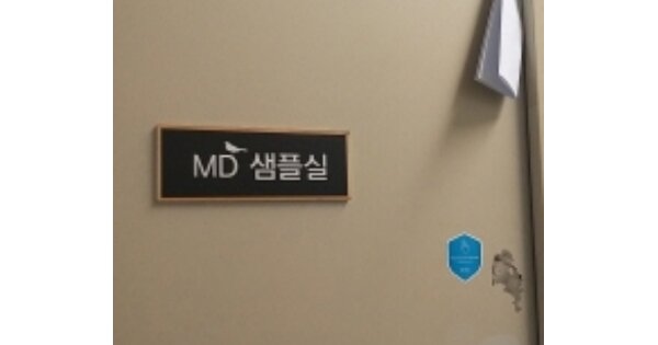 서울 구로구 구로동 OOOOO OOO OOOOOO OOOOO OOOOOOOOO 근린상가 경매 물건 이미지