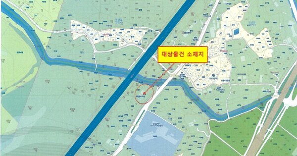 울산 남구 OOOOOOO O OOOOOOOOO OOOOOO 기타차량 경매 물건 이미지