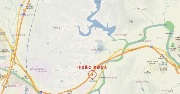 경상남도 양산시 물금읍 OOOO OOOO OOOO 기타차량 경매 물건 이미지