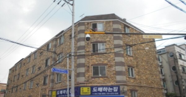 대전 유성구 구암동 OOOOOOO OOOOOO 연립주택 경매 물건 이미지