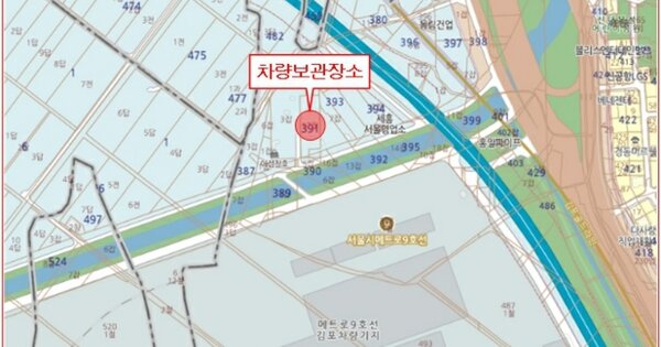 서울 노원구 OOO OOOO OO OOOO OOOOO OOOOO 기타차량 경매 물건 이미지