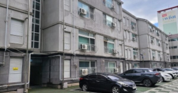 대구 수성구 지산동 OOOOOOOO OOOOOOO OOOOOOOOOOO O OOO 연립주택 경매 물건 이미지