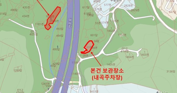 서울 서초구 OOOOO OOOO OOOOO 기타차량 경매 물건 이미지