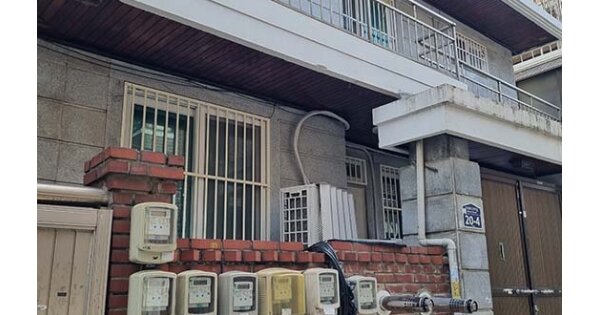 서울특별시 중구 신당동 OOOOOOO 다가구주택 경매 물건 이미지