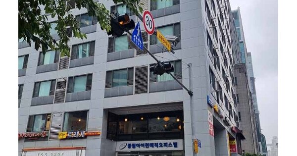 서울 서초구 서초동 OOOOOOO OOOOOO OOOOOOOOOOOOO 오피스텔 경매 물건 이미지