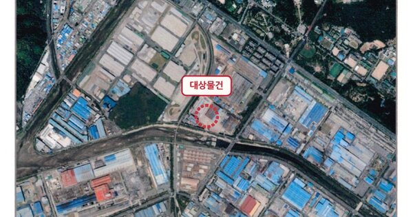 경남 창녕군 도천면 영산도천로 54, 103동 OOOO OOOOOOO 기타차량 경매 물건 이미지