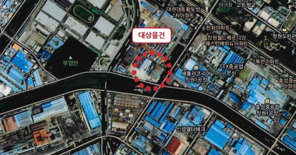 창원시 진해구 OOOOOOOO OO OOOO OOOOO 기타차량 경매 물건 이미지
