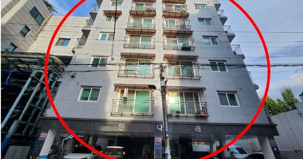 서울 관악구 신림동 OOOOOOO OOOOOO OOOOOOOOOOOO O OOO 도시형생활주택 경매 물건 이미지