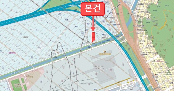 수원시 권선구 여기산로 42 105동 OOOO OOOOO OOOOOO 기타차량 경매 물건 이미지
