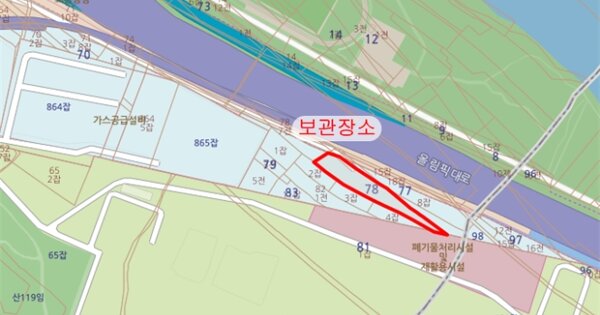 서울 은평구 OOO OOOO OOOOO 기타차량 경매 물건 이미지