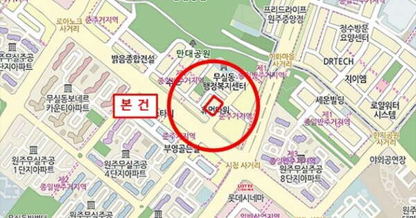강원특별자치도 원주시 OOOOOOO OOO OOOOOOOOO 기타차량 경매 물건 이미지
