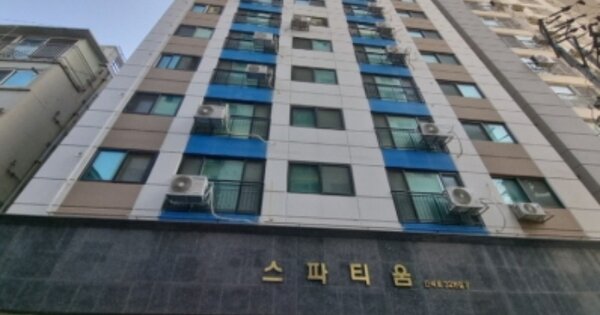 인천 남동구 간석동 OOOOOO OOOOOO 오피스텔 경매 물건 이미지