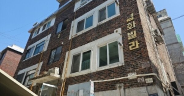 인천 서구 가정동 565-9, 2동 OOOOO 다세대주택 경매 물건 이미지