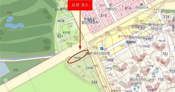 인천 서구 OOOOOOOOOO OOO OOOOOOO OOOOO OOOOOOOOOOO 기타차량 경매 물건 이미지