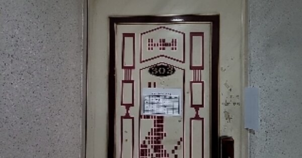 인천 미추홀구 주안동 OOOOOOOO OOOOOO 다세대주택 경매 물건 이미지