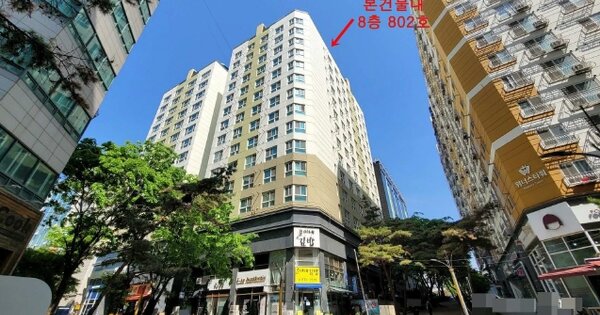 인천 남동구 구월동 1135-5, 에이동 OOOOOO OOOOOOOOOOOOO O OOO 도시형생활주택 경매 물건 이미지