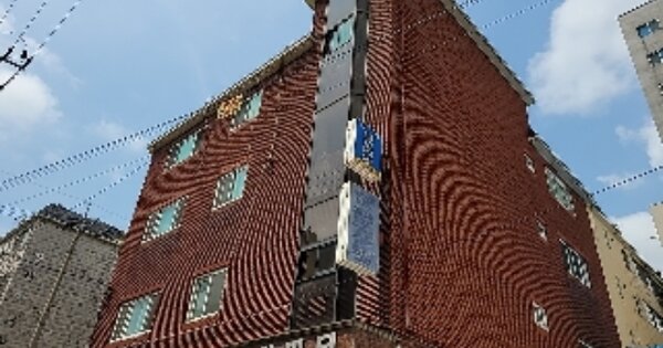 인천광역시 서구 석남동 OOOOO 근린주택 경매 물건 이미지