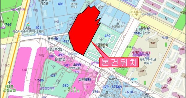 서울 강서구 OOOOOO OO OOOOO 기타차량 경매 물건 이미지