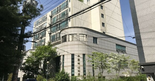 서울특별시 금천구 독산동 OOO 대지 경매 물건 이미지