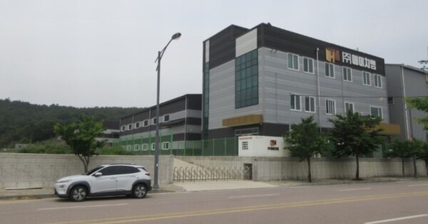 전라남도 영광군 대마면 송죽리 OOOOOOO O OOO 공장 경매 물건 이미지