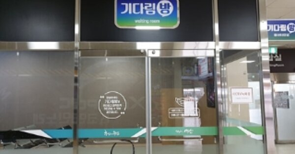 충남 예산군 예산읍 산성리 OOOO OOOO OOOOOOOOOOO O OOO 근린상가 경매 물건 이미지