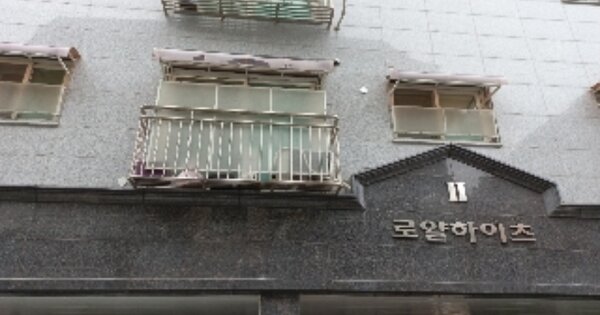 서울 관악구 신림동 OOOOOOO OOOOOO OOOOOOOOOOO 다세대주택 경매 물건 이미지