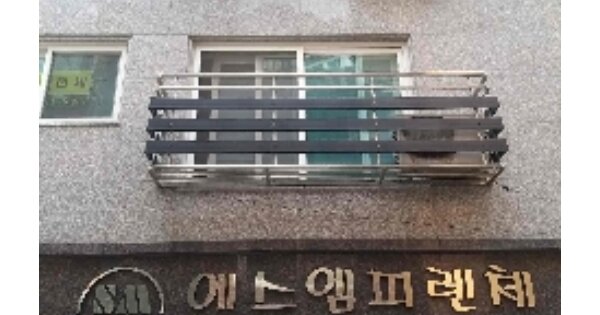 서울 강서구 등촌동 OOOOOO OOO OOOOO OOOOO OOOOOOO 다세대주택 경매 물건 이미지