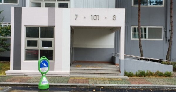 충남 천안시 동남구 신부동 889-1, 101동 OOOOOOOO OOOOOOOOOOOOOOO 아파트 경매 물건 이미지