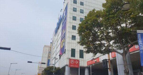 부산 사상구 괘법동 OOOOOO OOOOOOO OOOOOOOOOO 근린상가 경매 물건 이미지