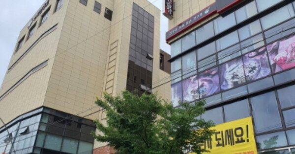 대구 달성군 다사읍 세천리 OOOOOOO OOOOOO OOOOOOOO 근린상가 경매 물건 이미지