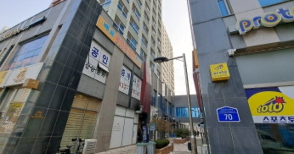 경기 시흥시 배곧동 OOOOOO OOOOOOO OOOOOOOOOOOOOO 근린상가 경매 물건 이미지