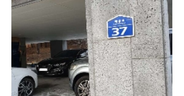 서울 도봉구 창동 OOOOOO OO OOOO OOOOOOOOOOOOO O OOO 근린상가 경매 물건 이미지