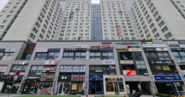 경기 수원시 영통구 영통동 OOOOOOO OOOOOO OOOOOOOOOOOOO 근린상가 경매 물건 이미지